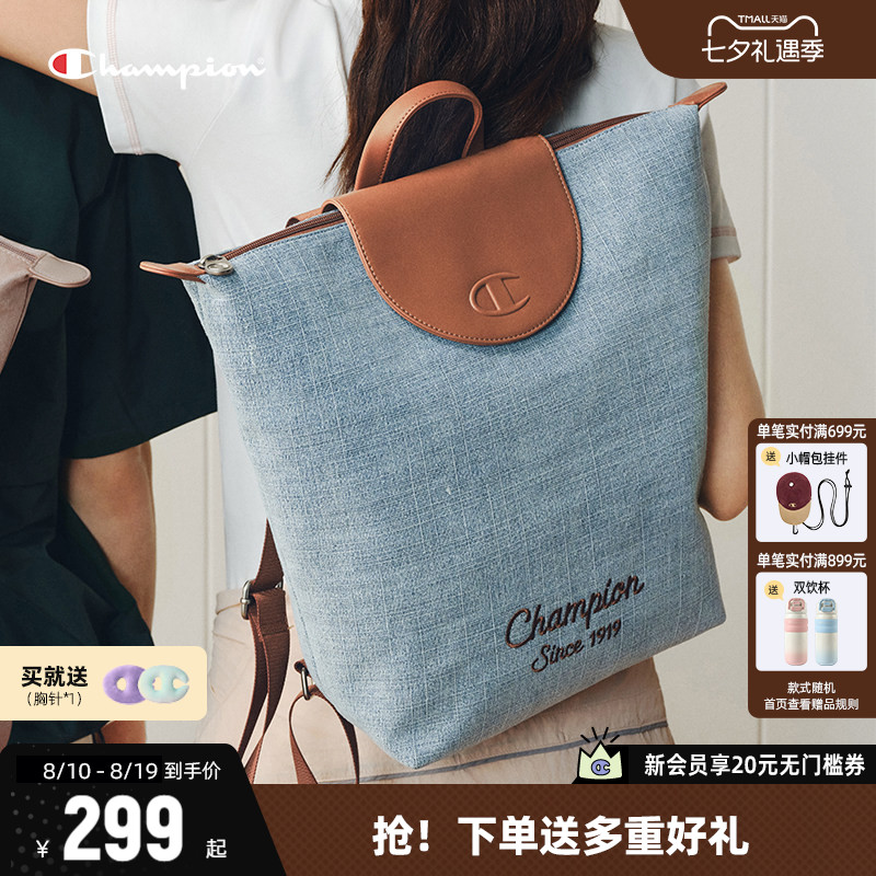Champion休闲双肩包女