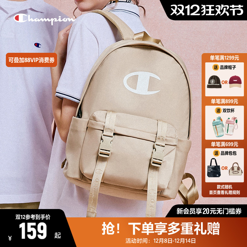 Champion冠军休闲双肩包