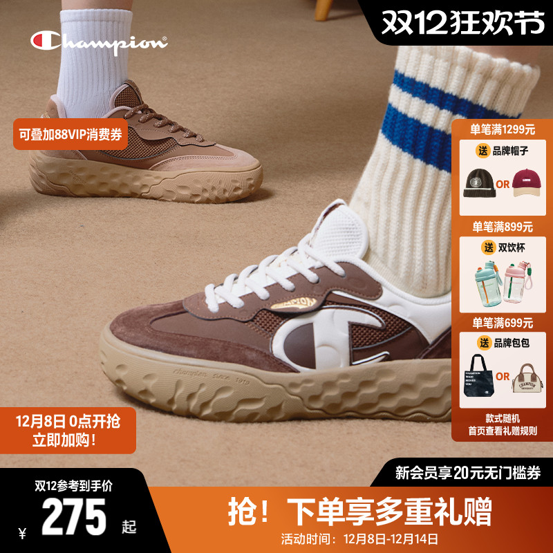 Champion冠军德训鞋板鞋