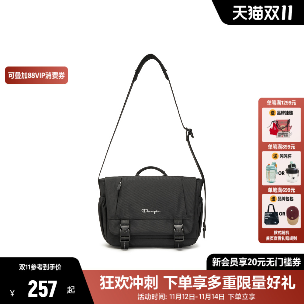 Champion冠军单肩包斜挎包男2025秋冬新款大号通勤翻盖邮差包包女