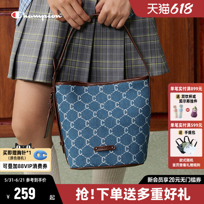 Champion冠军水桶包包2026春夏新款女通勤钻C发财桶手提包