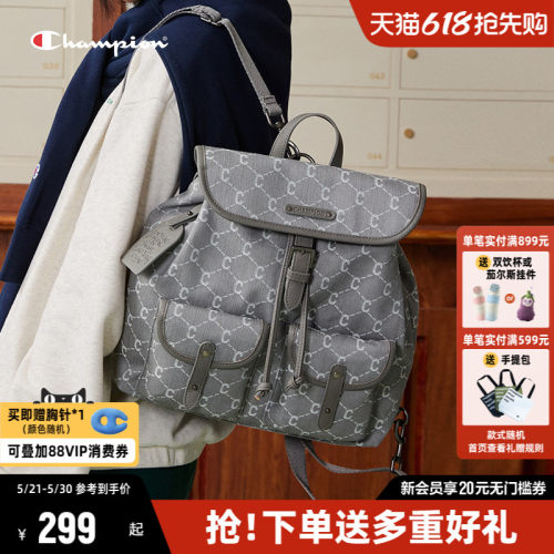 Champion冠军时尚复古双肩包
