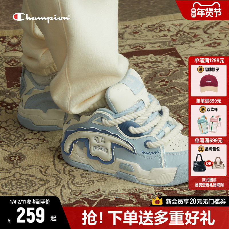 Champion冠军撕撕乐面包鞋女增高厚底板鞋男熊猫鞋,女鞋,休闲板鞋,淘宝优惠券,粉丝福利购,淘宝优惠卷