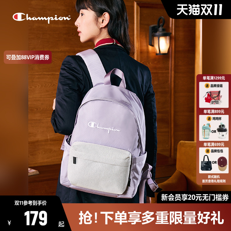 Champion冠军双肩包女书包初中生帆布包情侣款双肩背包男士学生