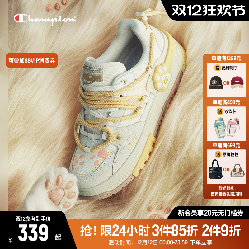 【被猫踩了一脚】Champion冠军爪爪耳机鞋板鞋女鞋2025春夏运动鞋