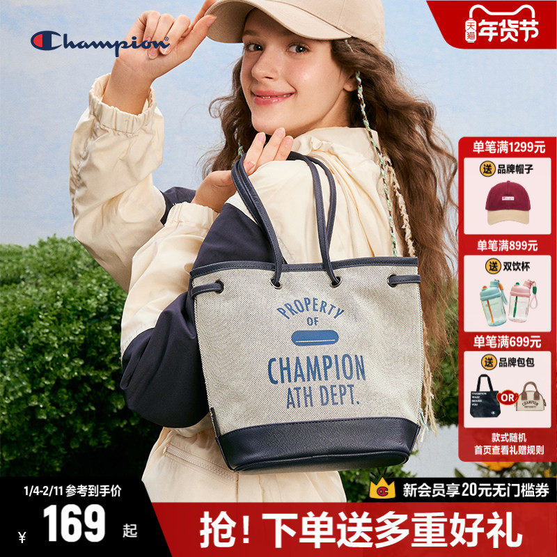 Champion冠军单肩包女2025秋冬新款校园水桶包女帆布包大容量包包,箱包皮具/热销女包/男包,通用款女包,淘宝优惠券,粉丝福利购,淘宝优惠卷