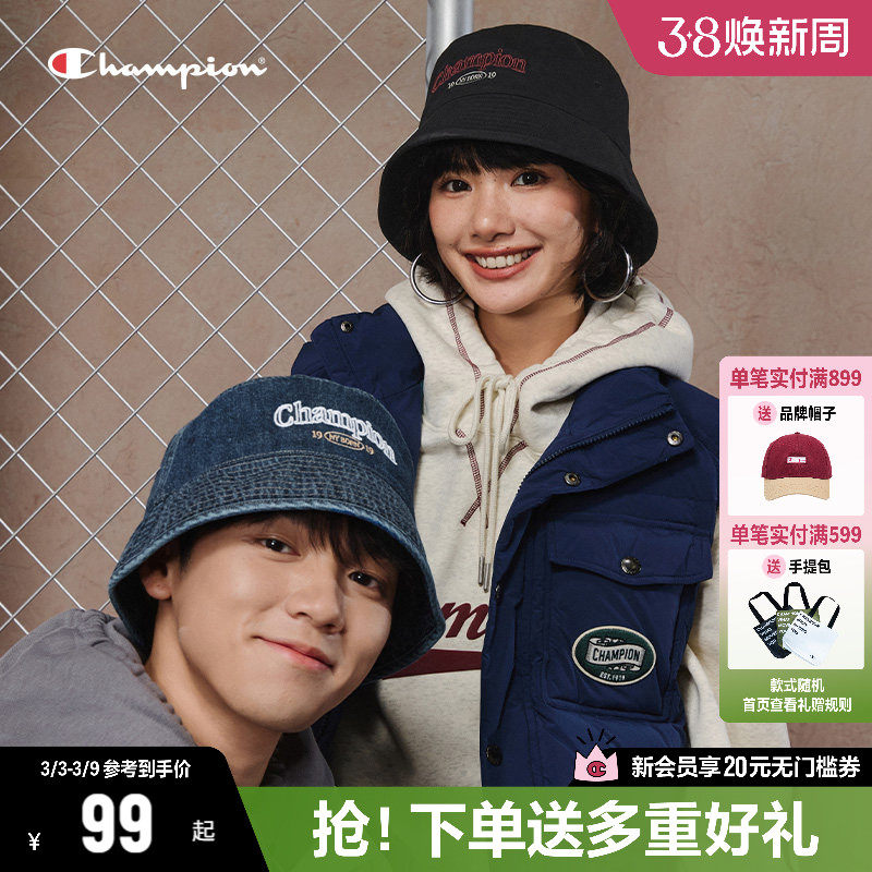 Champion冠军渔夫帽女2026春夏新款帽子时尚遮阳防晒帽圆顶盆帽男 - Champion旗舰店出品