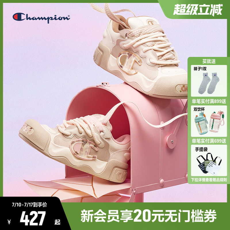CHAMPION冠军笑口鞋溶解面包鞋
