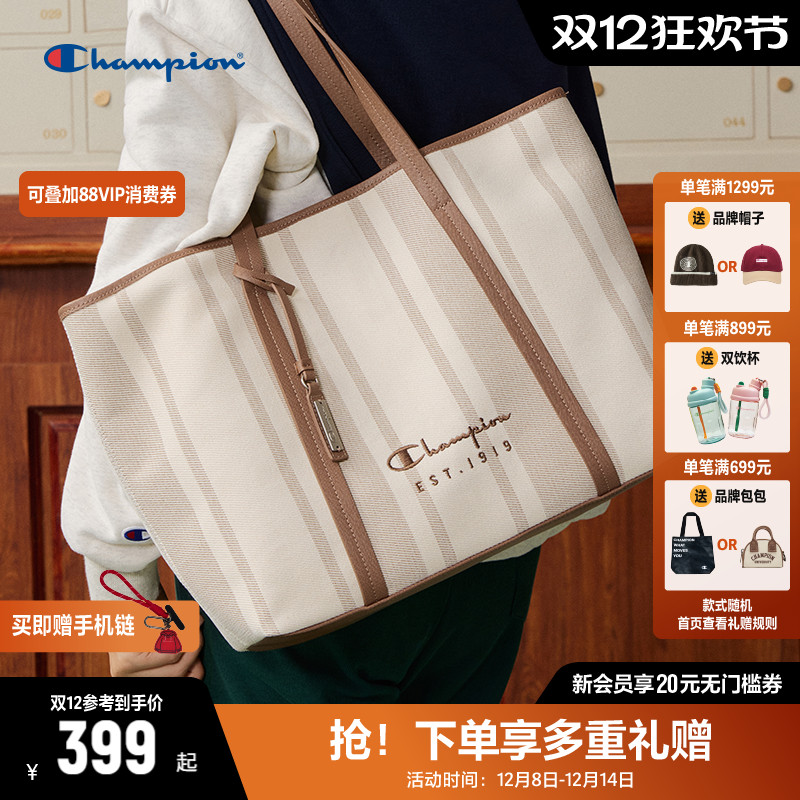 Champion冠军通勤单肩包托特包