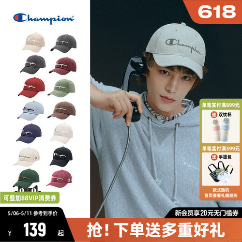 Champion冠军鸭舌帽2026年遮阳帽