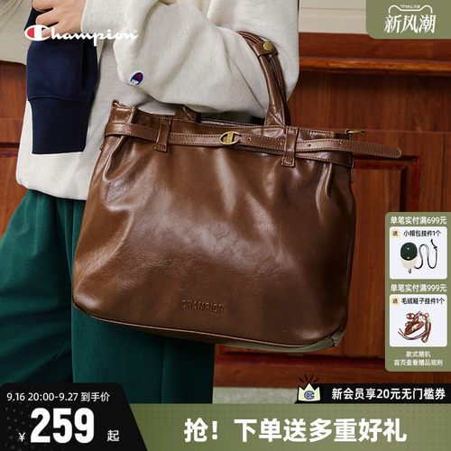 Champion冠军单肩斜挎手提包包
