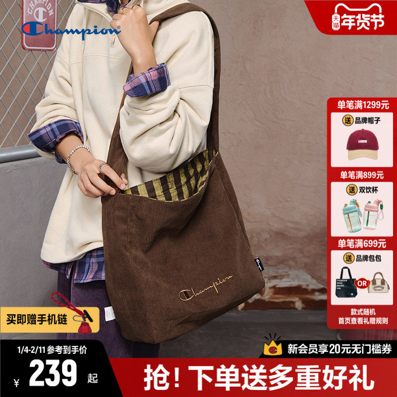 Champion冠军斜挎包26春夏新款女包包大容量帆布包托特通勤单肩包,箱包皮具/热销女包/男包,通用款女包,淘宝优惠券,粉丝福利购,淘宝优惠卷