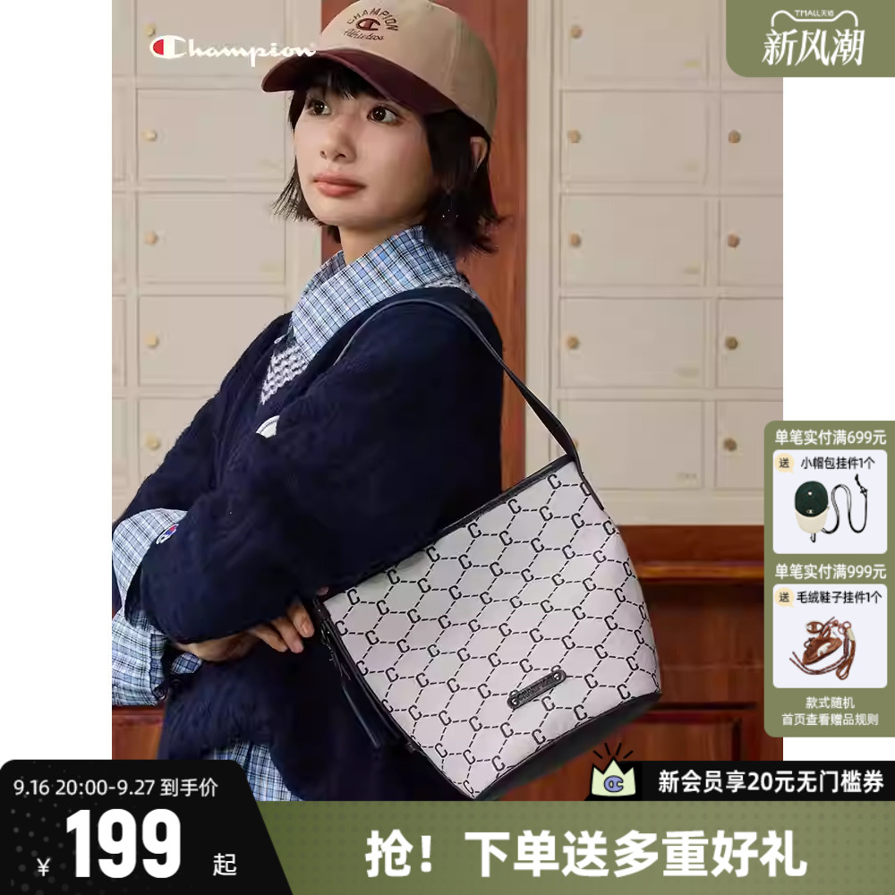 Champion冠军手提包女2026春夏翻盖钻C相机包男时尚单肩包小肩包