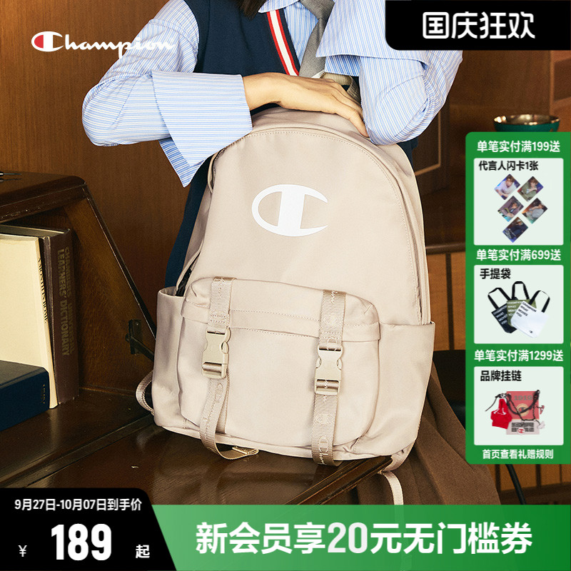 Champion冠军大容量双肩包