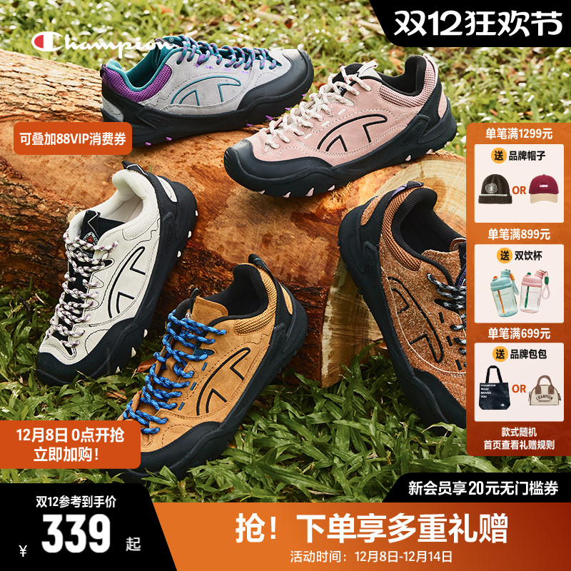 Champion冠军复古跑鞋老爹鞋