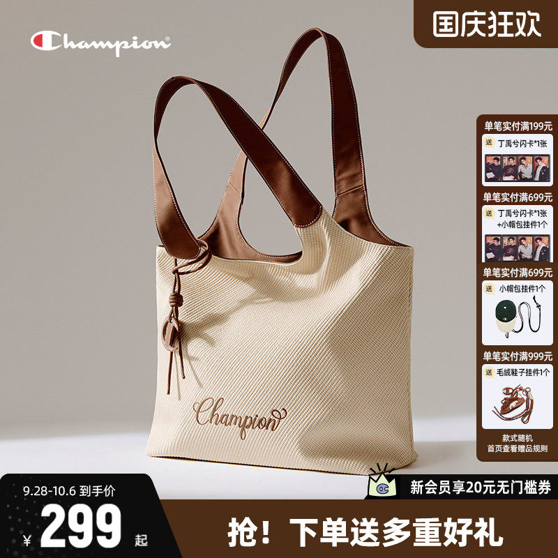 Champion冠军单肩包通勤斜挎包