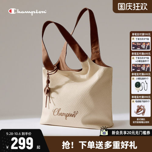 Champion冠军单肩包通勤斜挎包