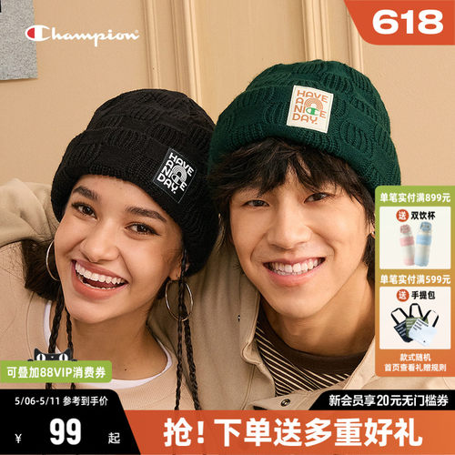 Champion冠军经典针织帽保暖帽子
