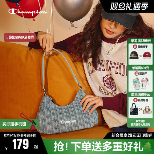 Champion冠军斜挎包新款