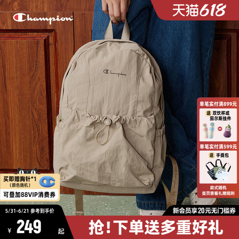 Champion冠军双肩包女夏季新款书包男休闲户外校园背包通勤包轻便
