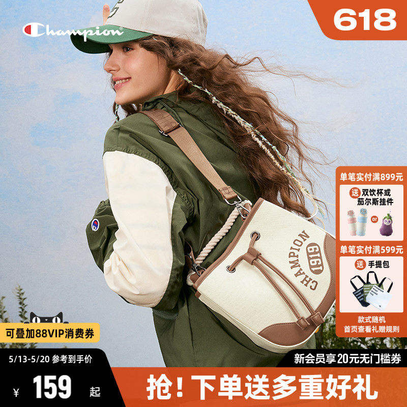 Champion冠军单肩包女2026夏季新款水桶包包帆布包水桶软