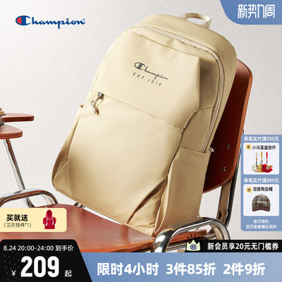 Champion冠军双肩包旅行户外背包