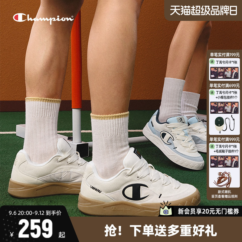 Champion冠军板鞋厚底小白鞋女款图片