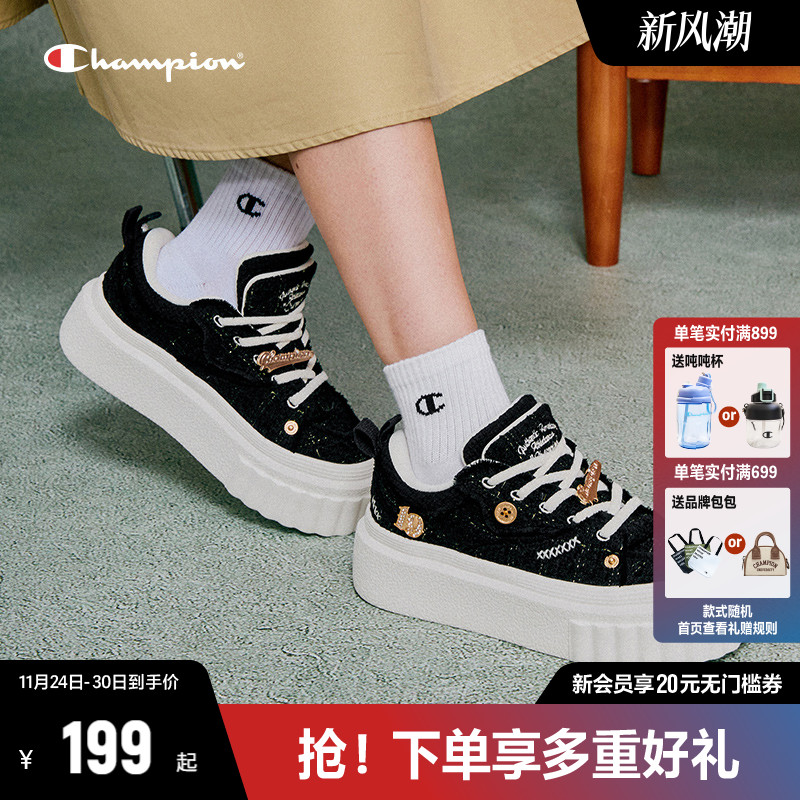 Champion冠军板鞋女百搭饼干鞋秋冬休闲小白鞋厚底增高松糕鞋