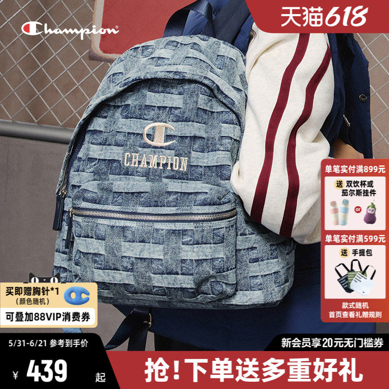 Champion冠军双肩包女2026春新款书包通勤包大容量电脑包