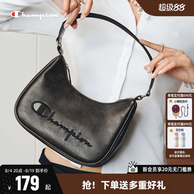 Champion冠军腋下包百搭
