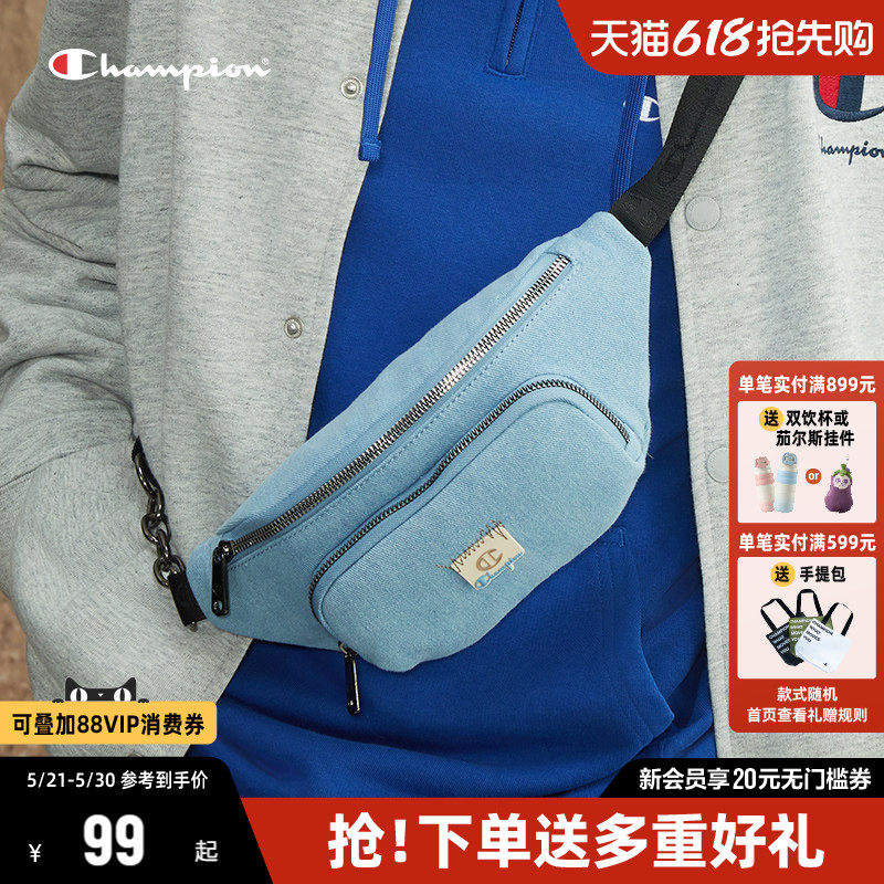 Champion冠军斜挎包女2026夏季新款胸包腰包单肩包男包情