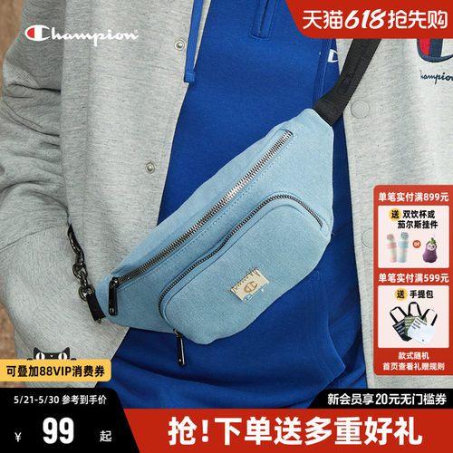 CHAMPION冠军休闲单肩包腰包