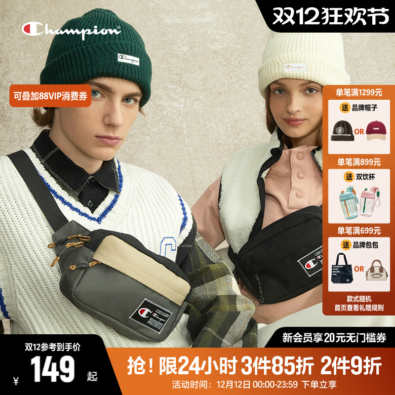 CHAMPION冠军腰包休闲单肩包