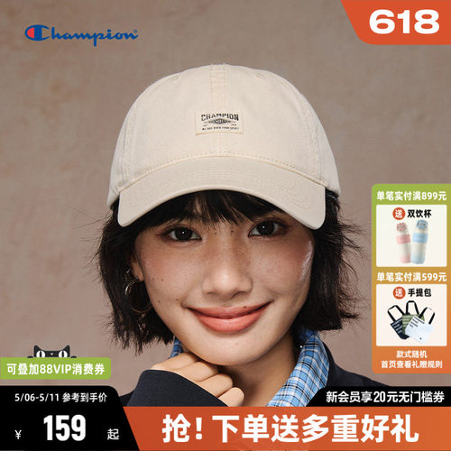 Champion冠军时尚鸭舌帽显脸小