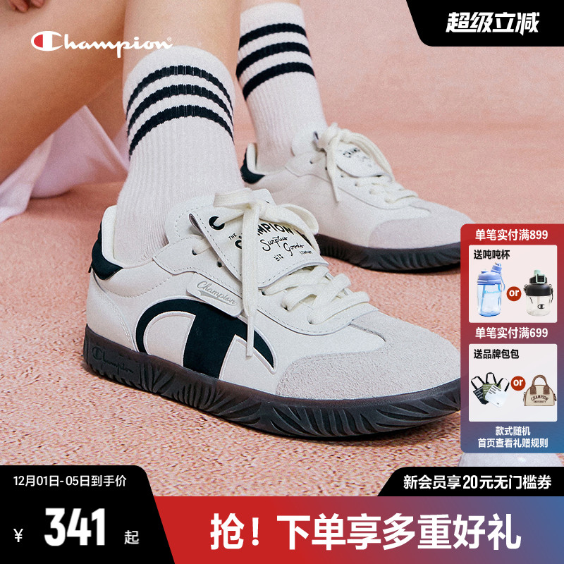 Champion冠军T头德训鞋