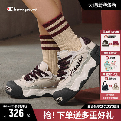 Champion冠军板鞋女2025秋季新款