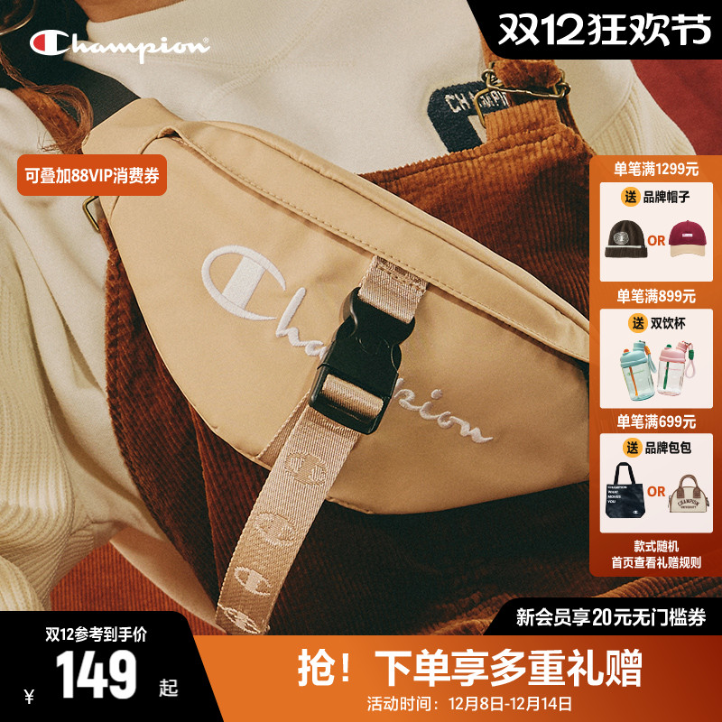 CHAMPION冠军斜挎包腰包女