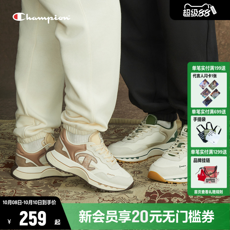 CHAMPION跑鞋复古冠军
