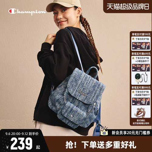Champion双肩包休闲大容量背包