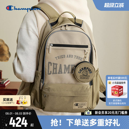 Champion冠军2026秋季新款双肩包