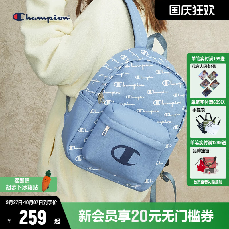 白色休闲双肩包CHAMPION男