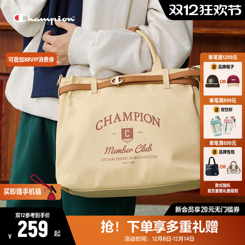 Champion冠军单肩斜挎手提包包