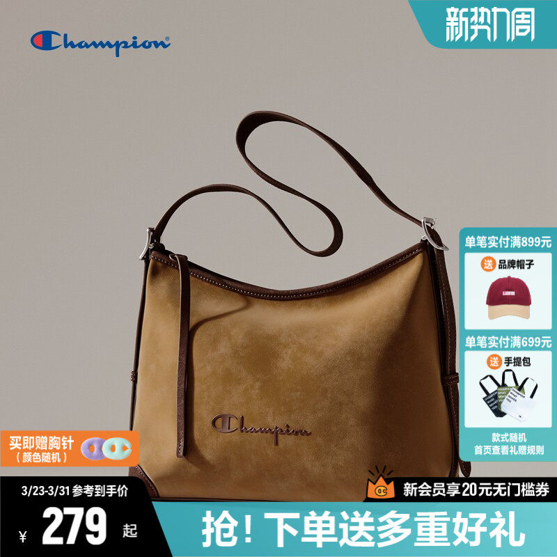 Champion冠军包包斜挎包单肩包26春夏新款大容量时尚腋下包通勤包