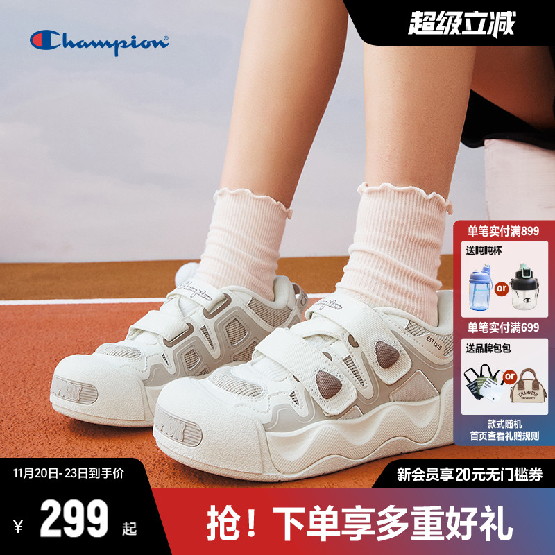 Champion冠军膨膨玛丽珍凉鞋25夏季新款户外登山厚底镂空魔术贴