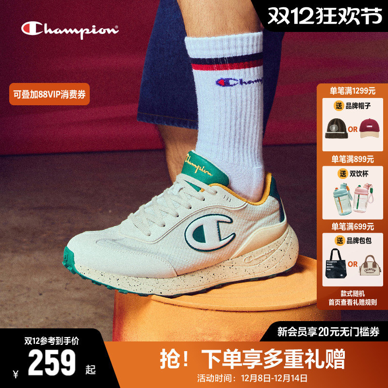 CHAMPION冠军跑步鞋女鞋