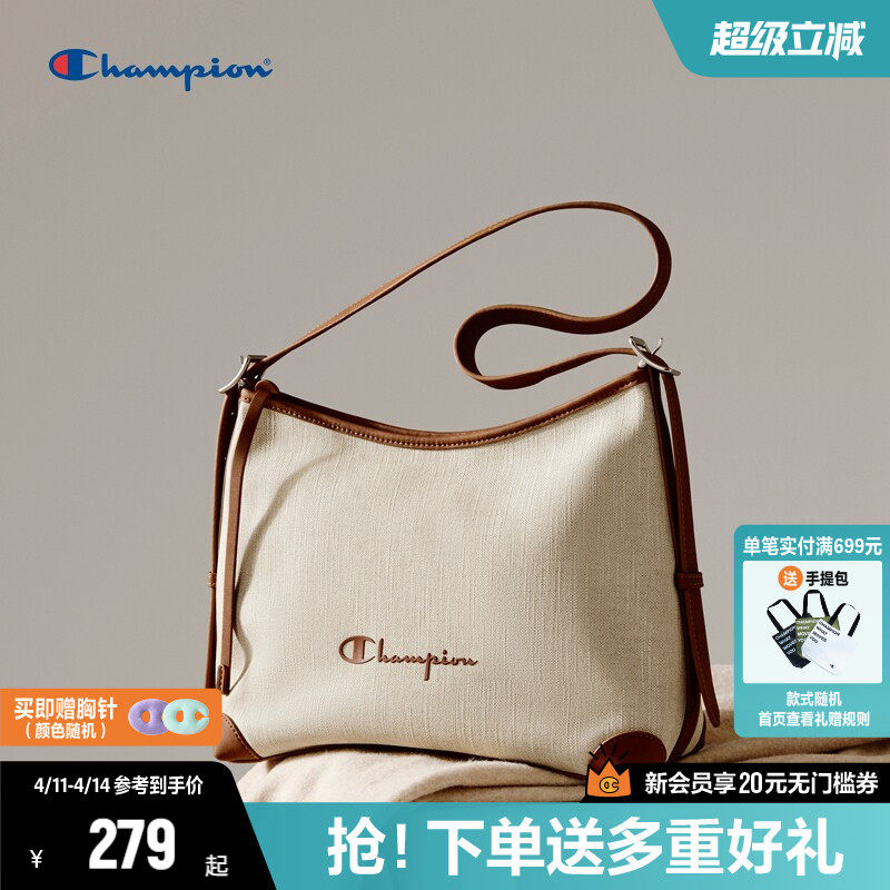 Champion冠军包包斜挎包单肩包26春夏新款大容量时尚腋下包通勤包
