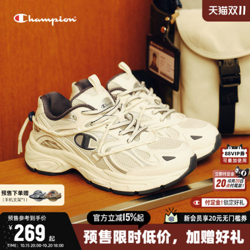Champion冠军老爹鞋复古跑步鞋女