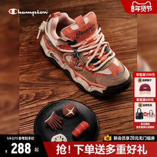 小鬼-王琳凯同款Champion板鞋火锅糕糕乐休闲鞋女面包鞋增高鞋男