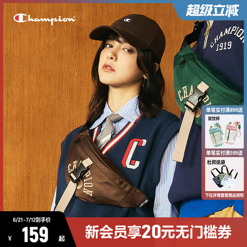 Champion冠军斜挎包胸包男夏季胸前帆布包休闲运动单肩包腰包女士