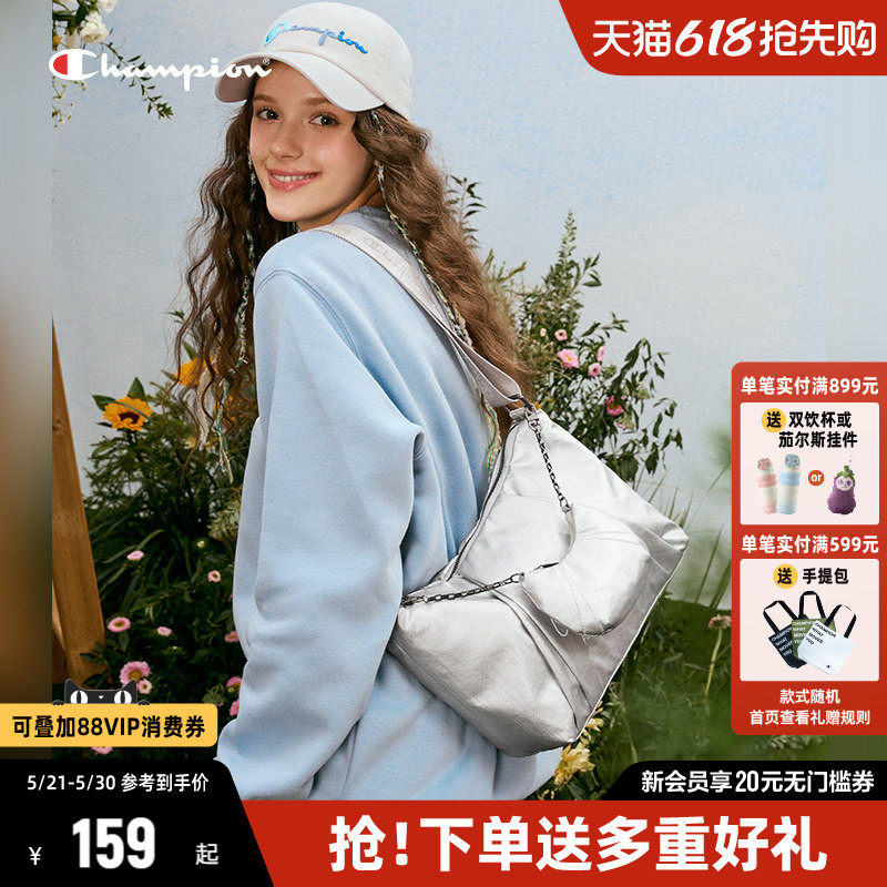 Champion冠军斜挎包女2026夏季新款单肩包幸运饼干包包帆